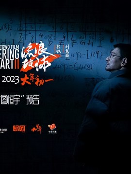幕墙玻璃图片