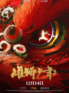 商品混凝土要求